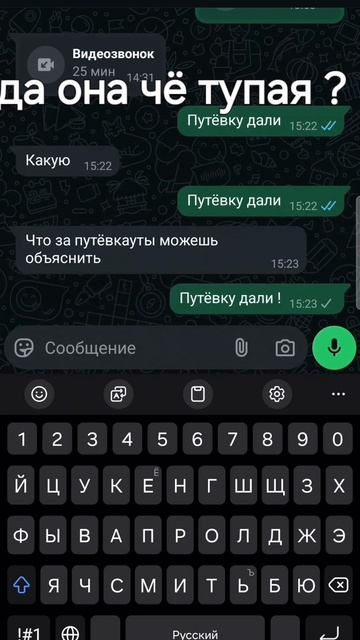 сала малекум