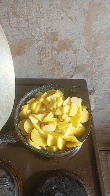 Картофан