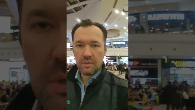 В поисках русалки