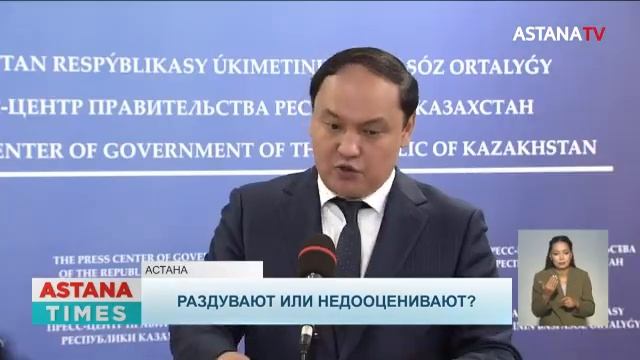 "Проблему начали раздувать", - Карашукеев о нашествии саранчи в Костанайской области