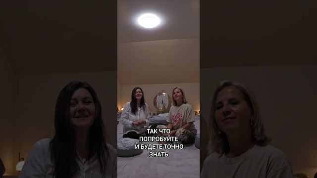 Женское Пеленание.  Часть 6