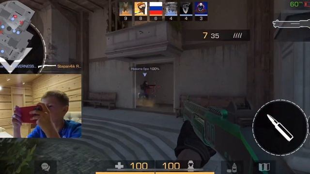 Standoff2 Гонка вооружений