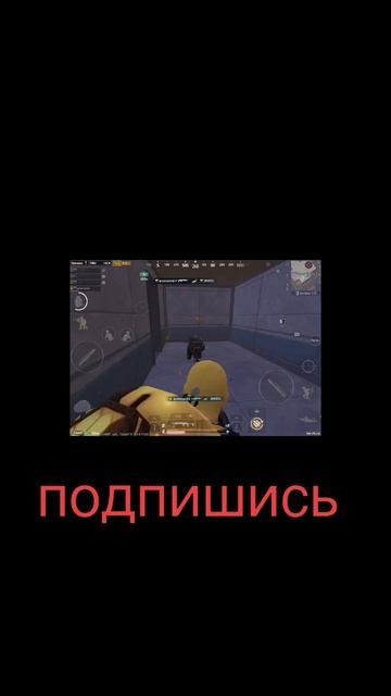 вот так играет самый лучший игрок в мире в Метро рояль PUBG mobile kazik