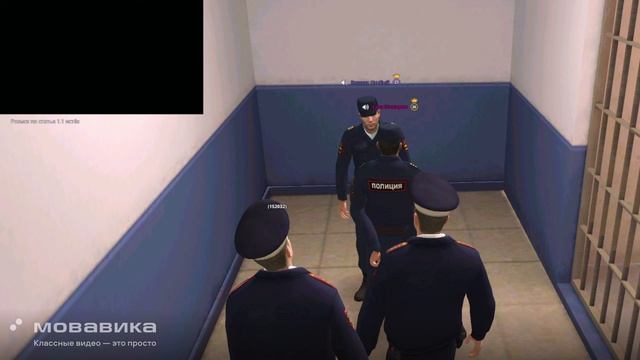 мг