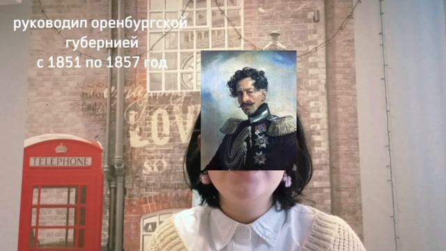 Мухаметзянова Карина РГО в ВДЦ смена