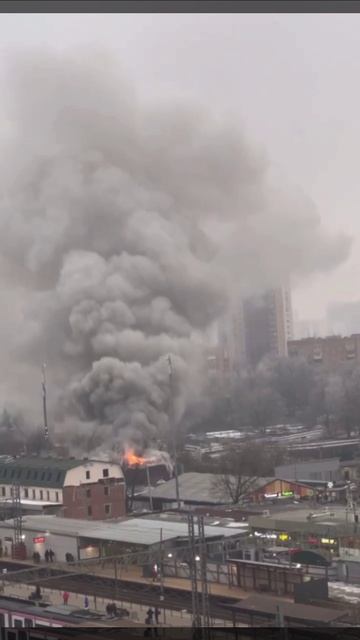 🔥В Химках крупый пожар — горят Николаевские бани🔥