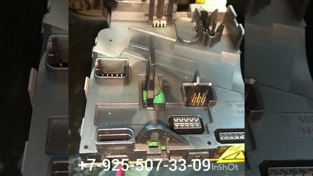 audi a3 заклинил замок зажигания  +79255073309 в Москве