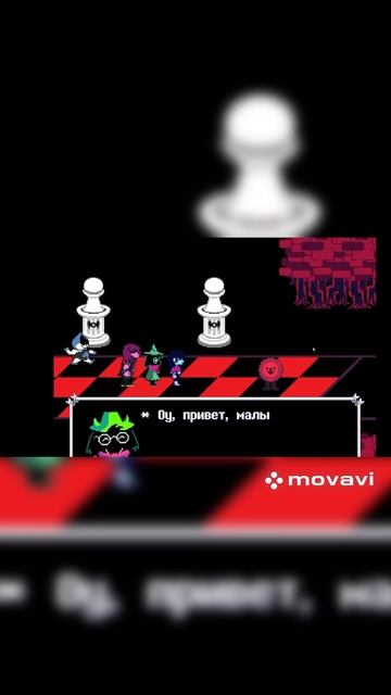 Прохождение В.Дамках(Deltarune)