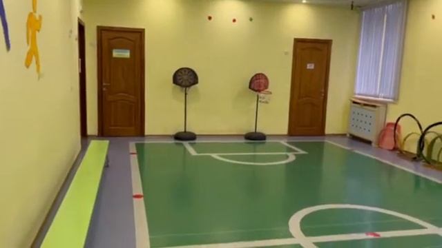 Спортзал