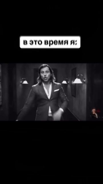 Когда не пришел на тату сеанс 🤣