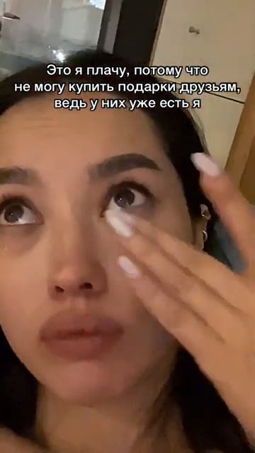 И так каждые праздники