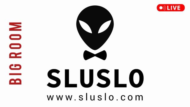 Фестиваль хаус музыки 2025