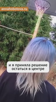 Наркозависимость у подростков