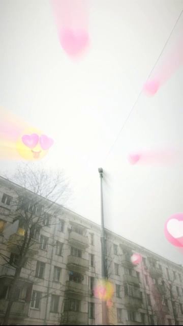 Встреча с лучшей подругой