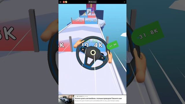 3д игры (часть 2)