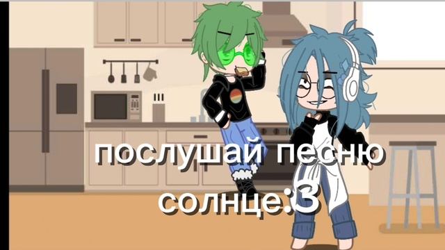не знаю как назвать