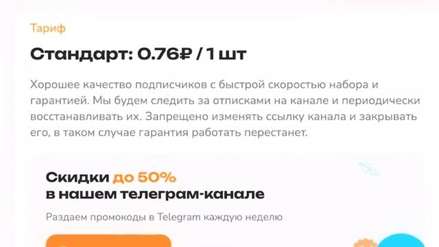 6_500_РУБЛЕЙ_В_ЧАС_=_ЗАРАБОТОК_В_ИНТЕРНЕТЕ_!_✅_КАК_ЗАРАБОТАТЬ_В