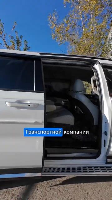 ЧАСТЬ 1. KIA CARNIVAL 4 2.2D AT LIMOUSINE 7-МЕСТ для Дмитрия.Владивосток. Передали на доставку по РФ