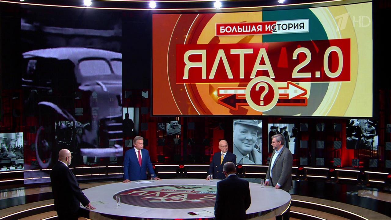 Политолог Лукьянов рассказал, благодаря чему закончится украинский конфликт