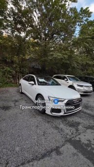 AUDI A6 45TFSI QUATTRO PREMIUM для Виталия ✅ Владивосток. Подготовили и передали на доставку