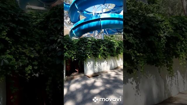 УЛУСОЙ КЕМЕР