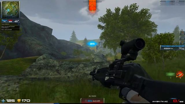 Quadkiller I Galaxy (old video)