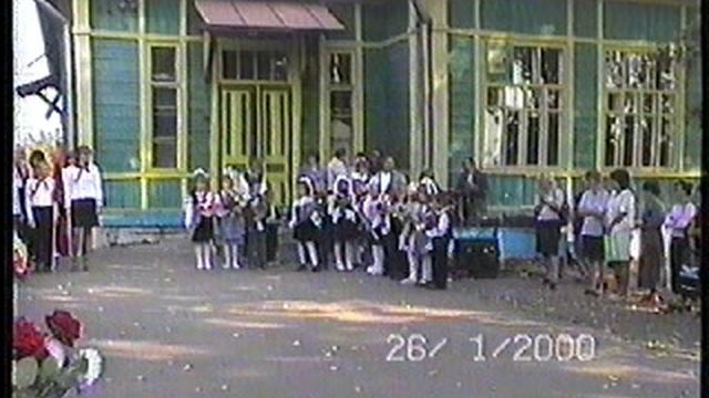 MP1_Jan24_220204_0