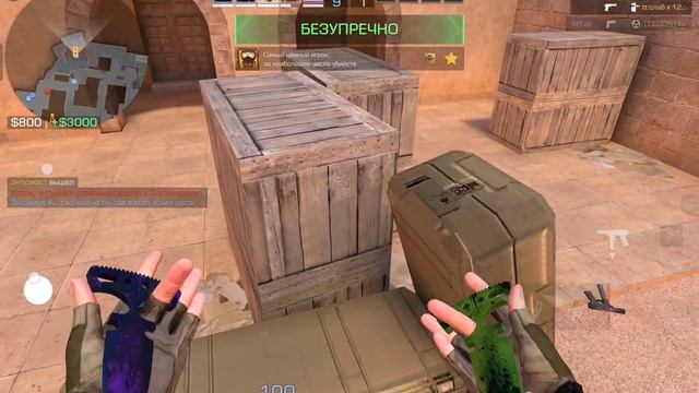 Это гг! опят софт!