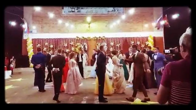 Выпускной вальс 2018, 44 школа
