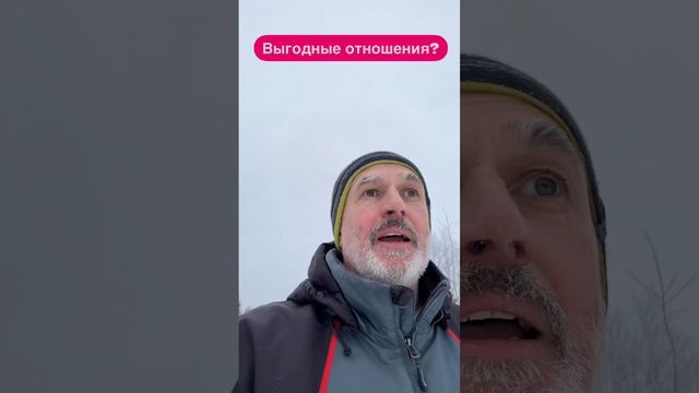 Идеальный бизнес?