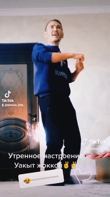 dance как же он чувствует ритм🕺если понравился танец мужа поставьте ❤🤗 #dance#tiktokfollowers#семья