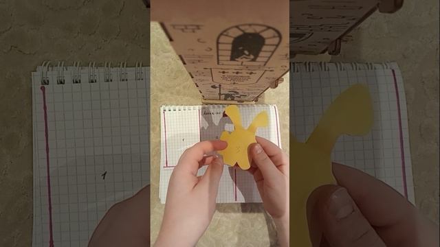 🩷Распаковка бумажных сюрпризов🩷/Новые коллекции🩷/Мир летучих бумажек🩷