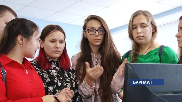 Школьникам Барнаула показали волшебный мир IT-технологий
