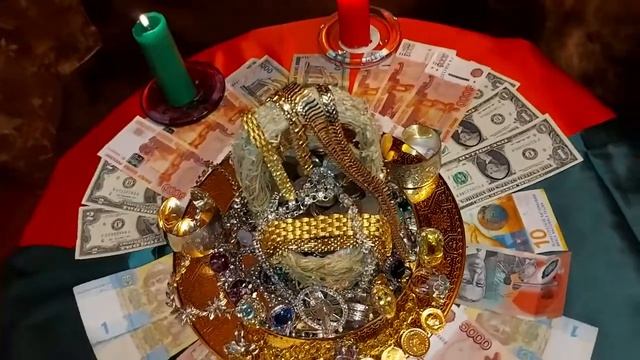 КРУГ ИЗОБИЛИЯ. ВУДУ. СИЛЬНЫЙ ОБРЯД. ДЛЯ ВСЕХ. ВЕДЬМИНА ИЗБА  ИНГА ХОСРОЕВА