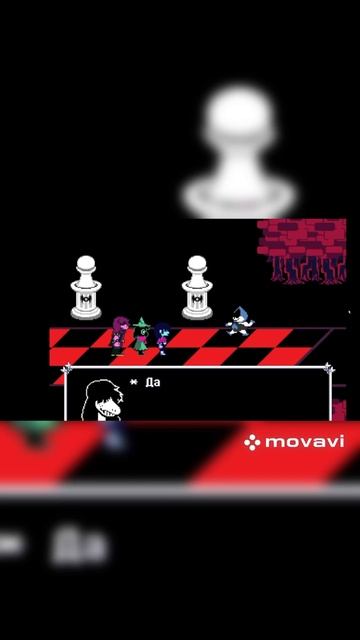 Прохождение В.Дамках(Deltarune)