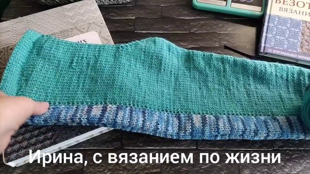 И снова об Агентах