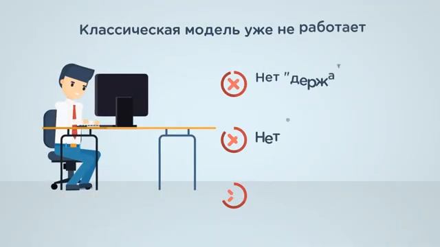 Касса взаимопомощи нового поколения. Что это?