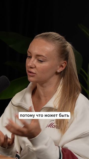 Друзья или образование, что важнее?