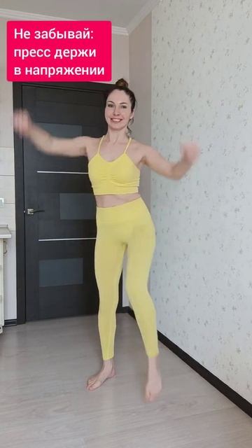 Похудела с 90кг до 54кг #shorts