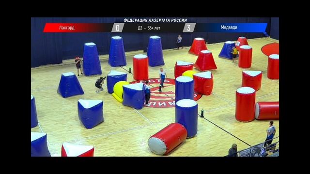 ОЦФО. LasGard vs Медведи.