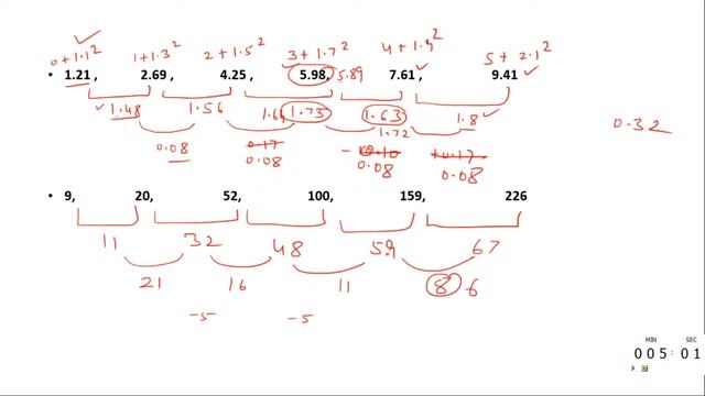 MEMORY BASED DIs || SBI CLERK MAINS 2020 || RBI ASSISTANT MAINS 2020