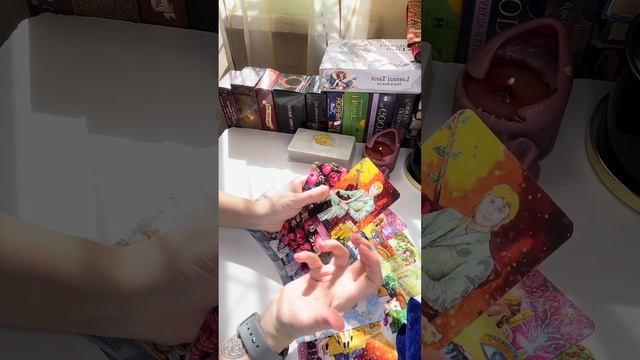 Судьбоносный МУЖчина 👩❤️💋👨 Финансы 💵 Важные события ✨ Таро Расклад Гадание Онлайн