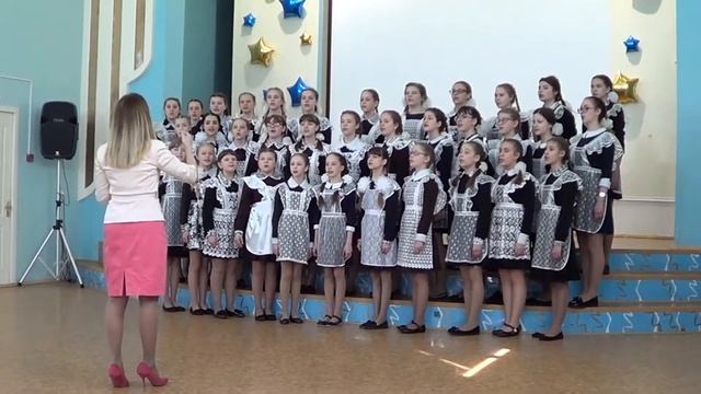 Хор 24 школа