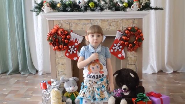 Неизвестен «У новогодней елки...»