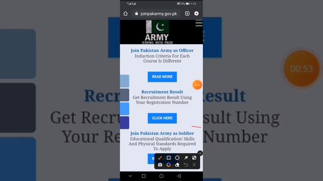 how to check Pakistan army result online 2023|pak army soldiers/Clark/Miltry police maritlist 2023