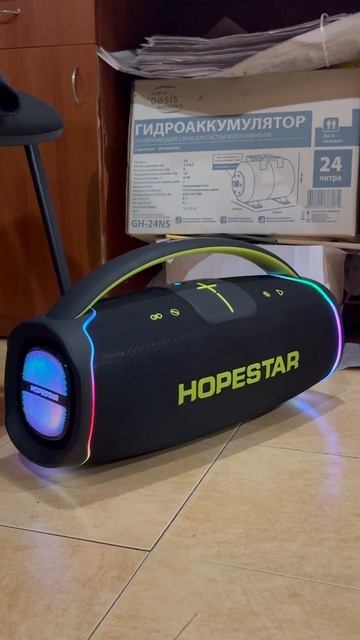 Hopestar A65 300W колонка