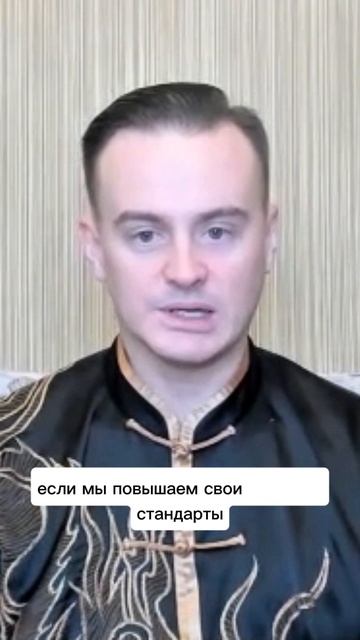 Законы Вселенной