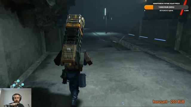 #5 ЭТА ИГРА МЕНЯ ВЫБЕСИЛА (ч1) Прохождение: Death Stranding #deathstranding #jonyheigh