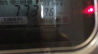 Теорема ЖКХ_Подъезд_20252025.02.09_12-30