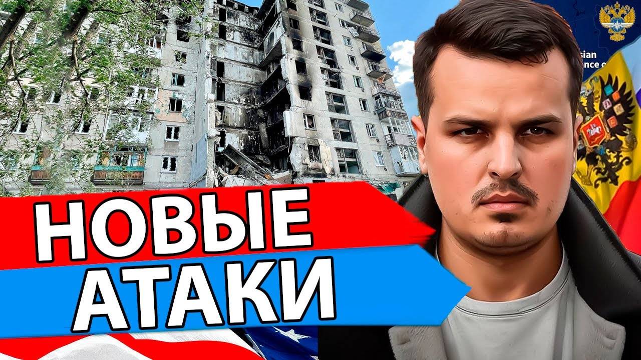 09.02.2025 Ген. Штаб. Сводка с фронта. Юрий Подоляка, Саня во Флориде, Никотин, Онуфриенко и др.